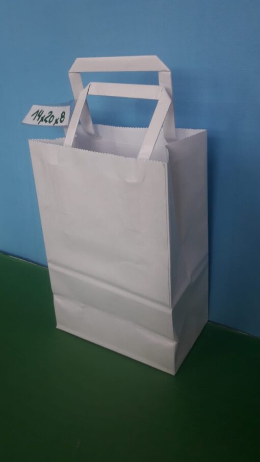 Bolsas Blancas Papel 14x20x08
