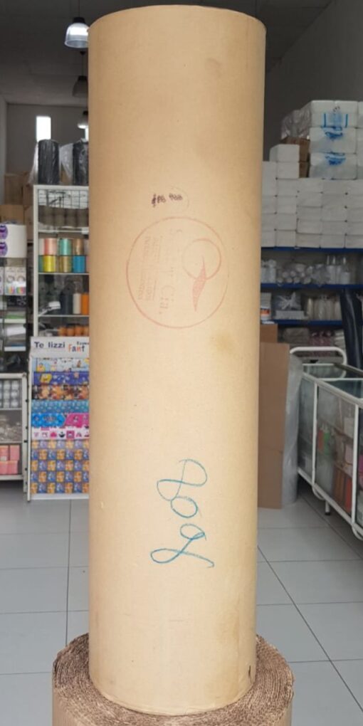 Bobina Papel Kraft 80cm (x Kg)